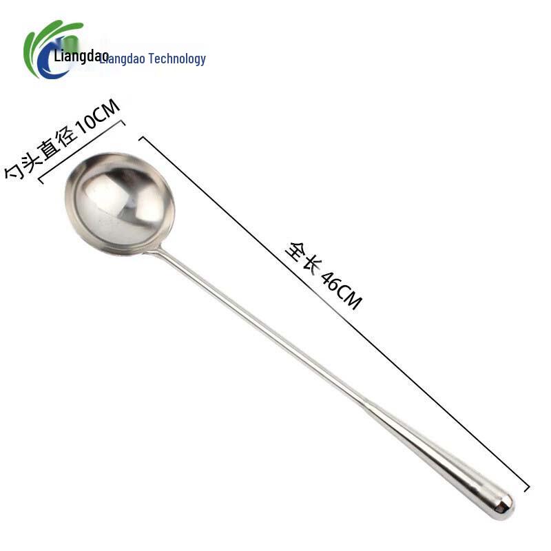 Stainless Steel Wok Spatula