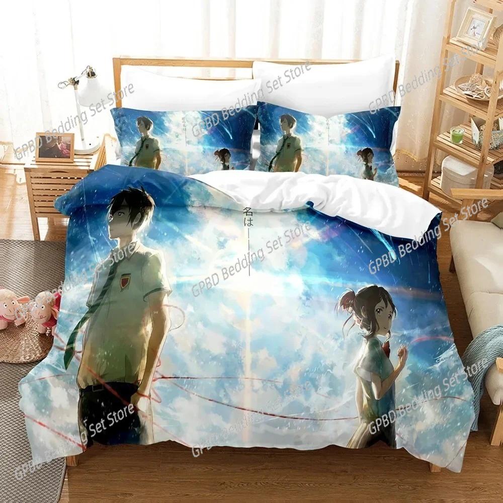 Your Name Japan Anime Comfortable Duvet Quilt Cover Pillowcase Bedding Set Children Bedroom Decoration Home Textile