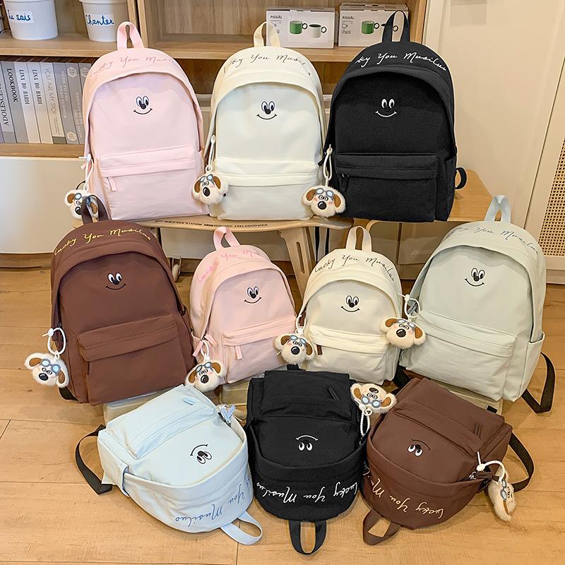 Cute embroidered backpack women's new Korean version student schoolbag versatile girl junior high school student large-capacity backpack