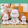 Plush Dog Doll With Butterfly Bow For Kids Gift And Playroom Decor