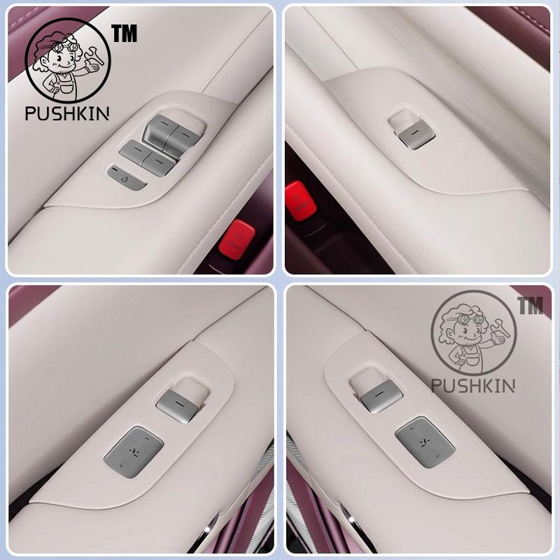 For Xiaomi YU7 2025 Window Control Panel Silicone Pad Window Glass Lift Button Silicone Protector Car Interior Accessories