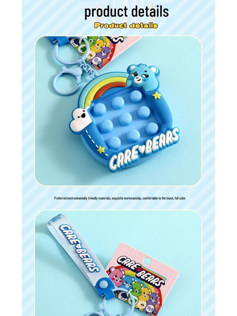 Authentic Care Bear Cartoon Keychain Squeeze Toy Pendant - Cute Couple Doll Gift
