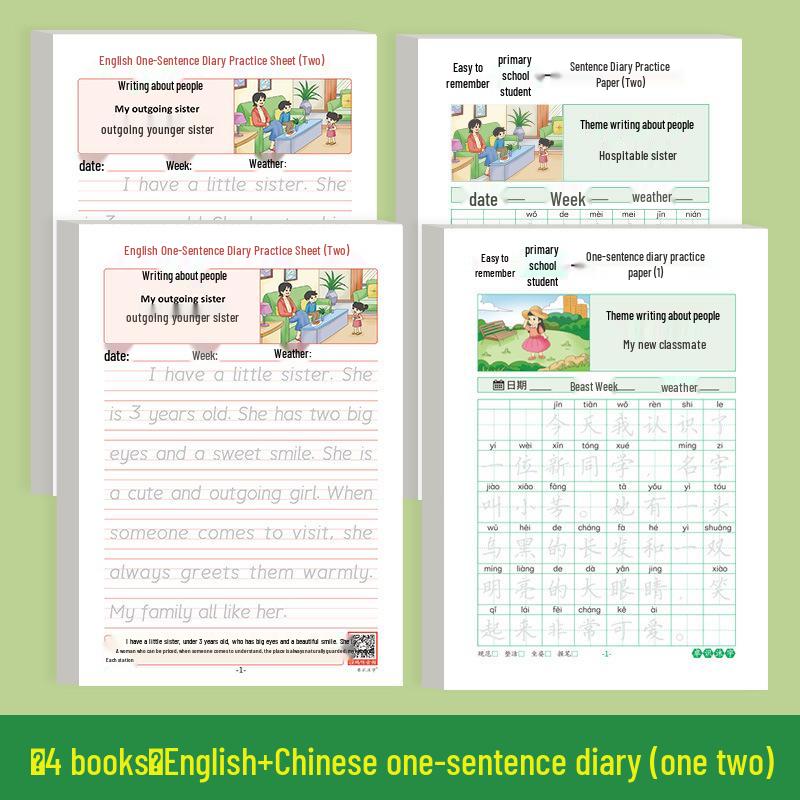 Elementary Writing & Calligraphy Practice Notebook: Picture Writing & Sentence Expansion for Grades 1-3