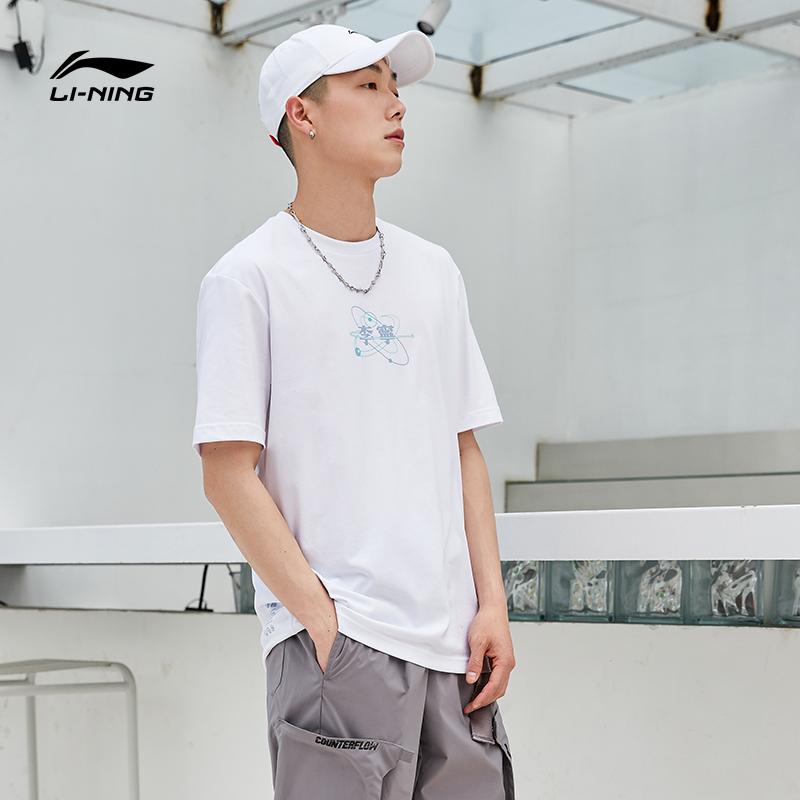 Li Ning Sports Fashion Collection T Shirt Men's Standard White AHST735-2