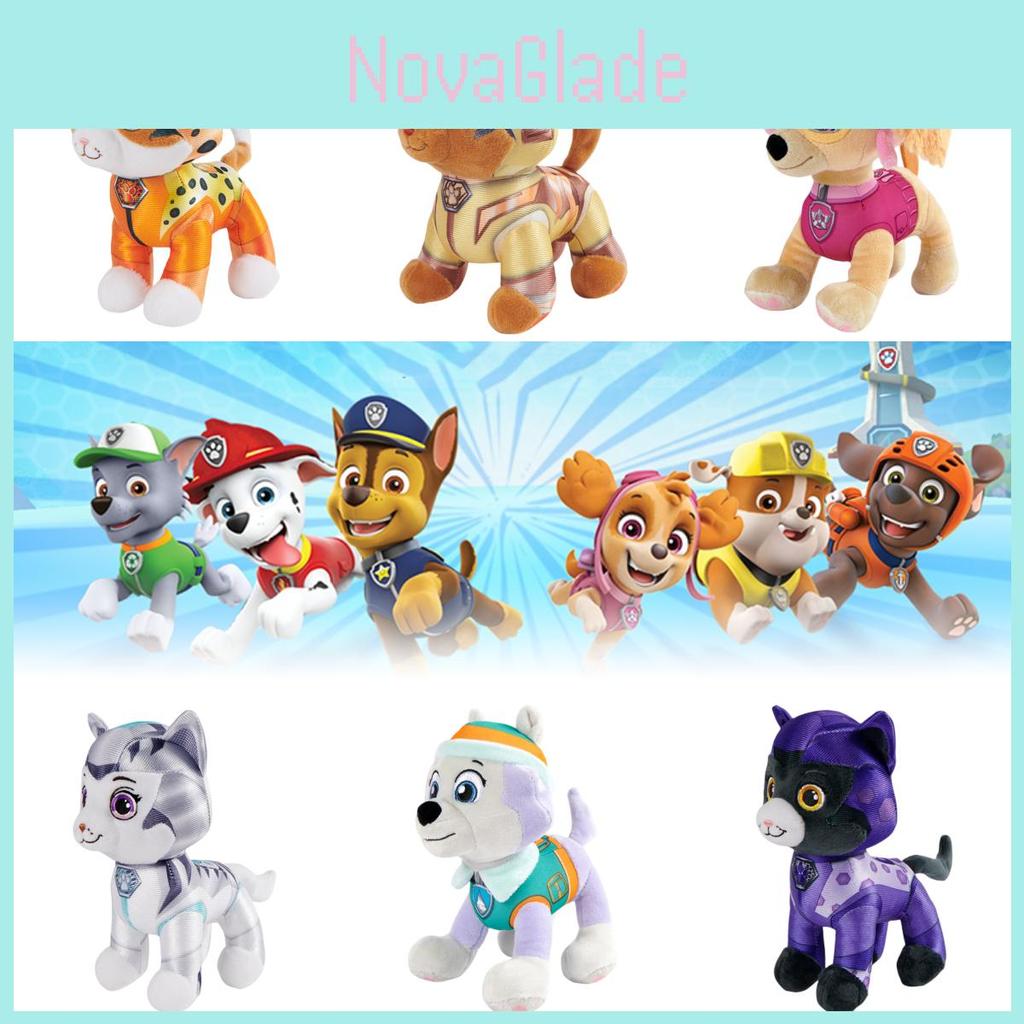 Cute And Soft Plush Toy Set Ideal Gift For Children Years Old)