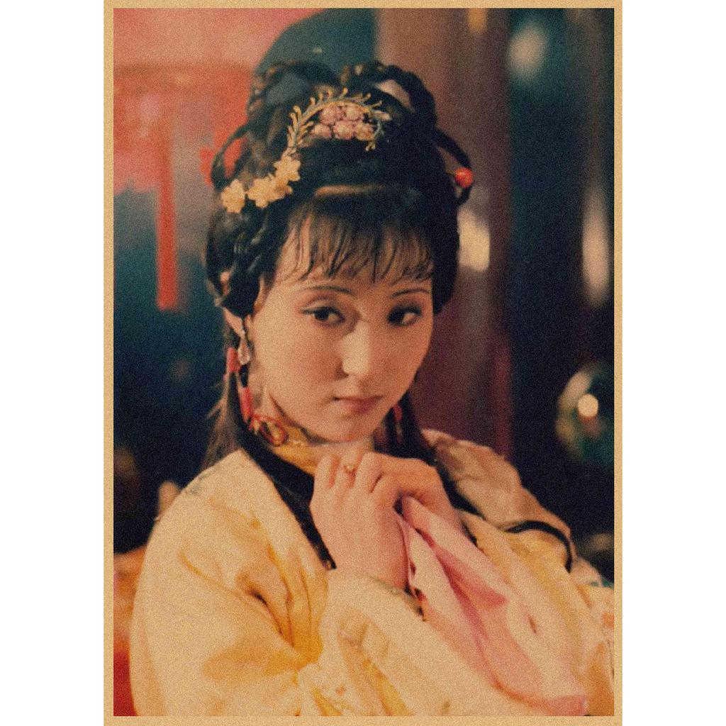 Retro Poster of 'Dream of the Red Chamber' Featuring Lin Daiyu, Jia Baoyu, Chen Xiaoxu - Kraft Paper Decorative Wall Mural