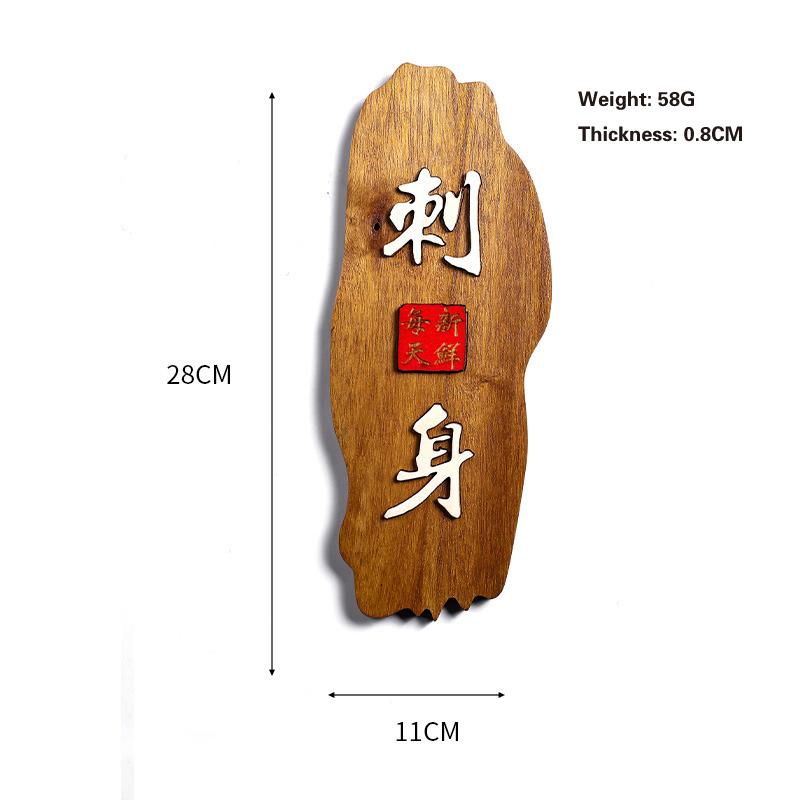 Japanese Barbecue Dishes Seafood Platter Decorative Ornaments Japanese Sashimi Swinging Plate Decorative Flowers and plants-C