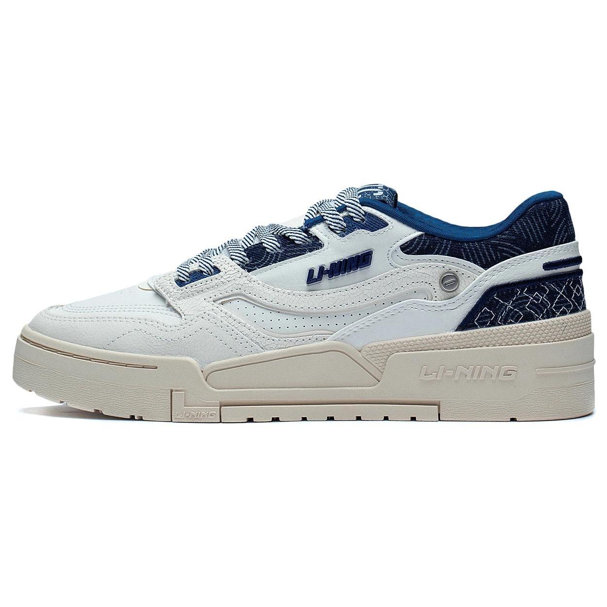 

new LiNing 001 BTC Btc Prm Durable Breathable Low Top Skateboard Shoes White Blue 39