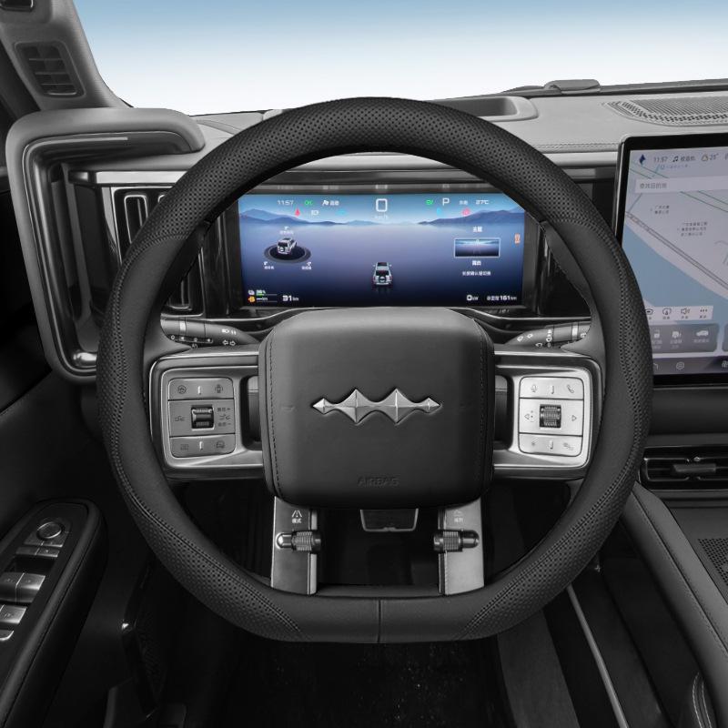 2024 Fangchengbao 5 Nappa Leather Steering Wheel Cover, Anti-Slip, No-Sew, All-Season. 38cm