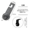 East Leaf Car Hooks, Luggage Hanger, Headrest, Car Interior, Convenient Storage, Hanging Hanger, Car Accessories, Passenger Seat, Back Seat, Easy