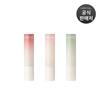 Nature-inspired Lip Balm 3.2g (Optional)