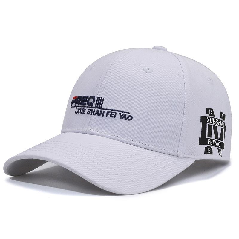 

Fashion versatile niche design trendy hat four seasons hat baseball cap белый