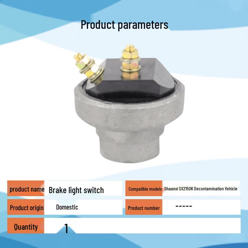 Shaanqi SX2150K Brake Light Switch