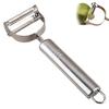 Multi-function Vegetable Peeler Safe and Healthy with Corrosion Resistant Material Suitable for Carrot Potato Melon