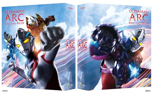 Ultraman Arc Blu-ray Box (Special Limited Edition)