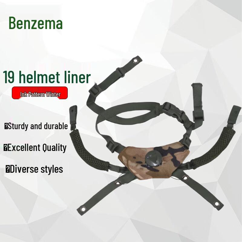 M19 Helmet Suspension System