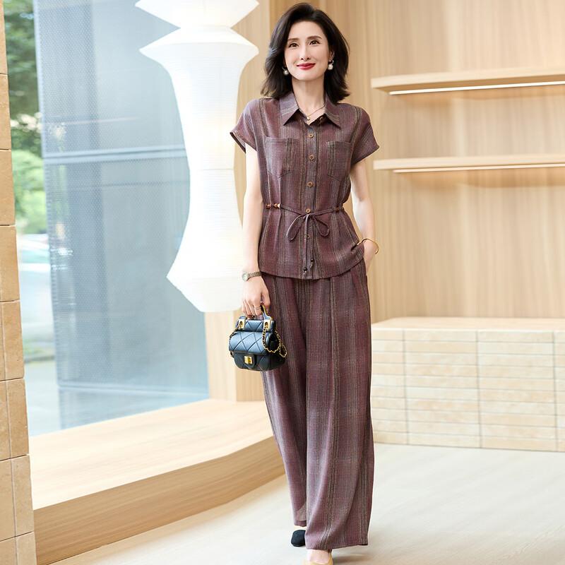 Women's Casual Summer Two-Piece Set