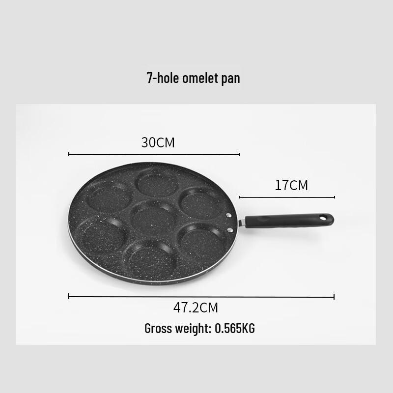 7-Hole Non-stick Breakfast Frying Pan