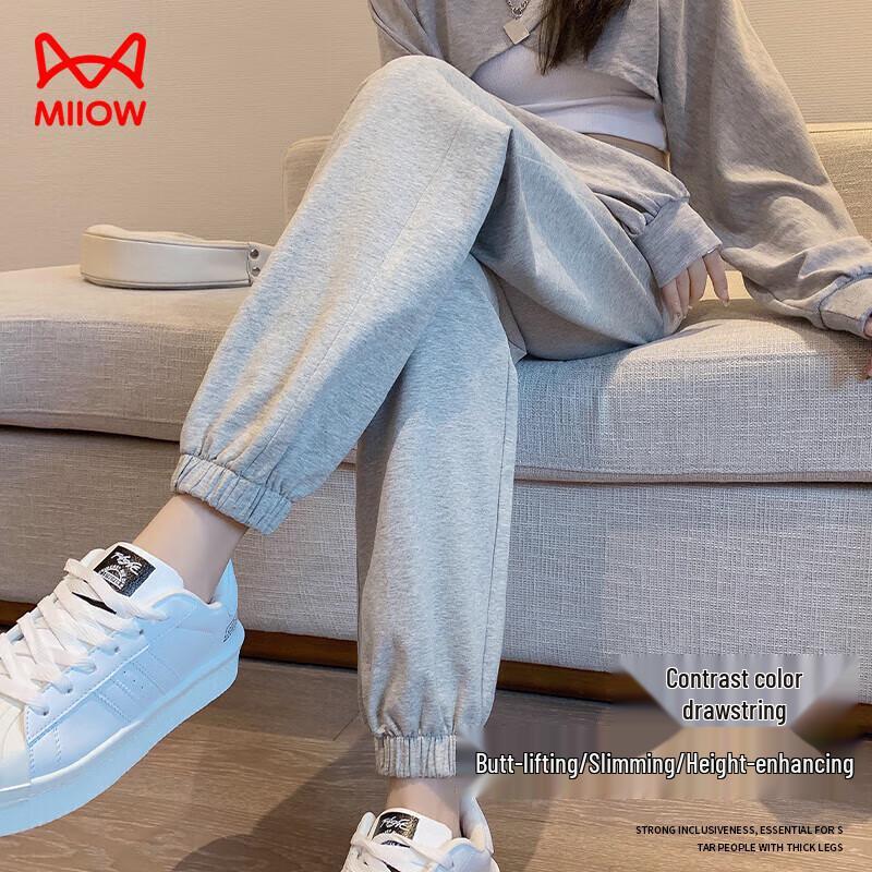 MaoRen Women's Casual Sweatpants