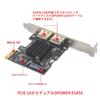 PCIE to Hot-Swap Power Express 2 Card Expansion Card 6.0Gbps Desktop PCI Plug and Play Port