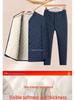 Men's Cozy Winter Underwear Set: Velvet-Lined Cardigan Jacket, Autumn Long Johns for Dad & Grandpa