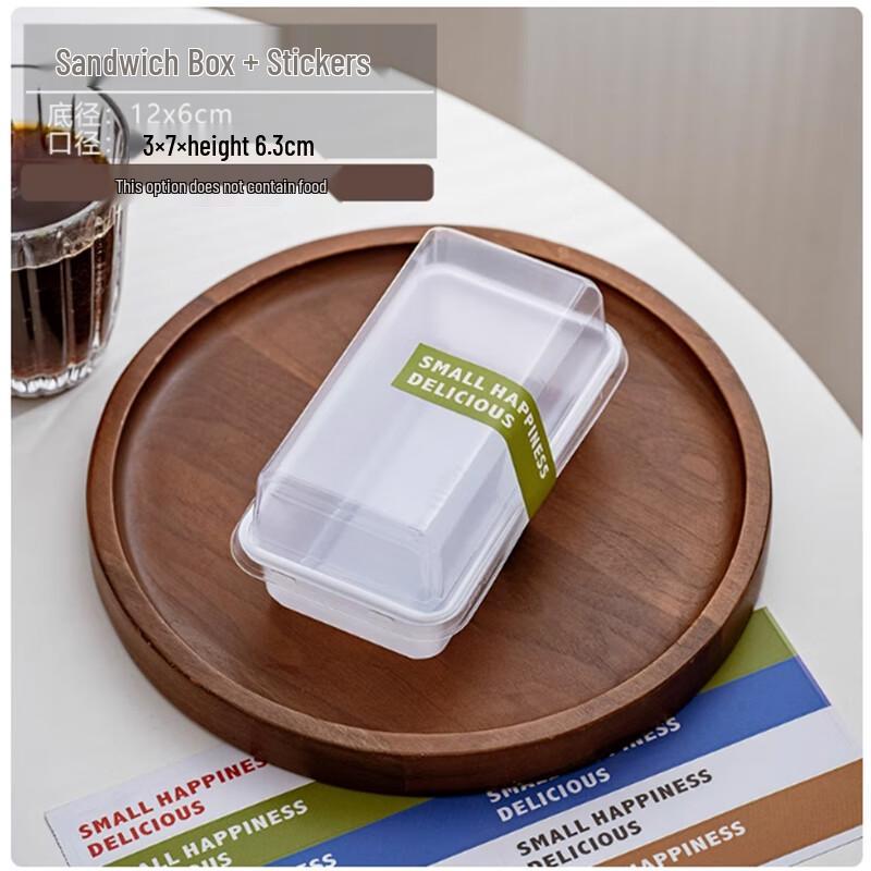 Sanbeilai Transparent Sandwich & Toast Packaging Boxes