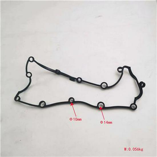 Compatible with Foton PV10001903 Valve Cover Gasket