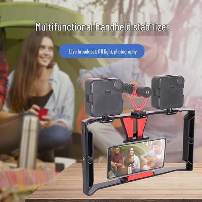 Stabilizator klatki królika do nagrywania wideo z ręki: Uchwyt na telefon komórkowy z funkcją stabilizacji obrazu.