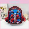 Schattige Cartoon Harde Rugzak Voor Kinderen Trendy En Lichtgewicht Nylon Tas