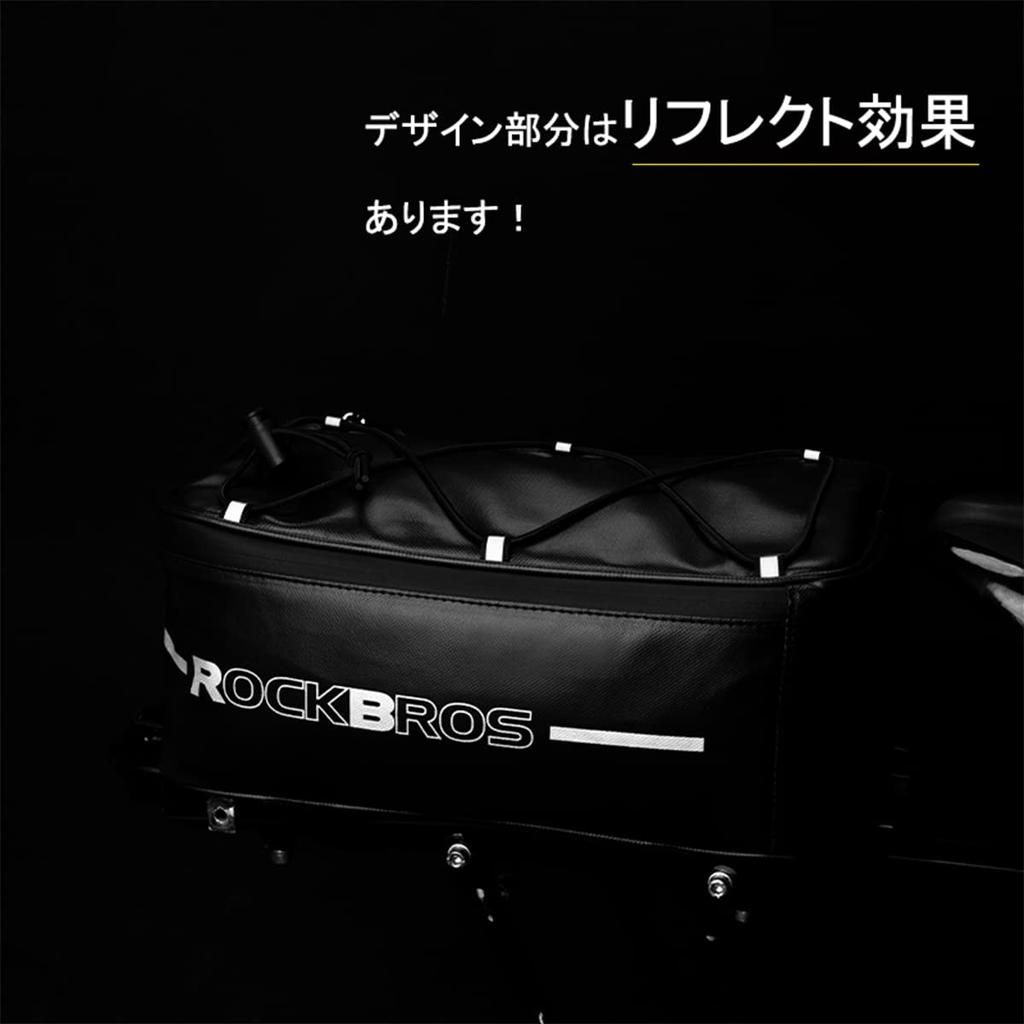 ROCKBROS Rear Bicycle Carrier with Waterproof Easy Velcro Reflective Perfect for Cycling and and Taillight Attachment Bag, 4L, Cover, Installation,