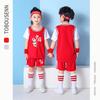 Children's Basketball Clothes Wholesale Sports Clothes Summer Jerseys Men's and Women's Children's Clothes Can Be Printed Number Performance Training