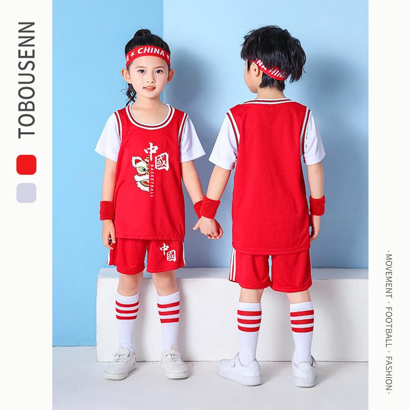 Children's Basketball Clothes Wholesale Sports Clothes Summer Jerseys Men's and Women's Children's Clothes Can Be Printed Number Performance Training