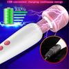 Multi-speed G Spot Vagina Vibrator Magic Wand Clitoris Massager Adults Erotic Products Sex Toys for Woman 18+ Female Masturbator
