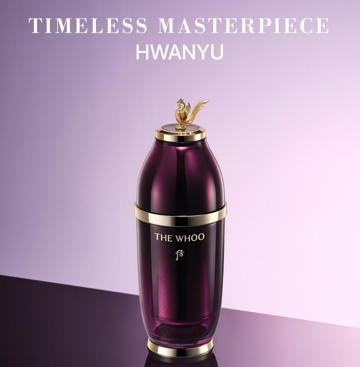 The History of Whoo Hwanyujin 50ml Special Set