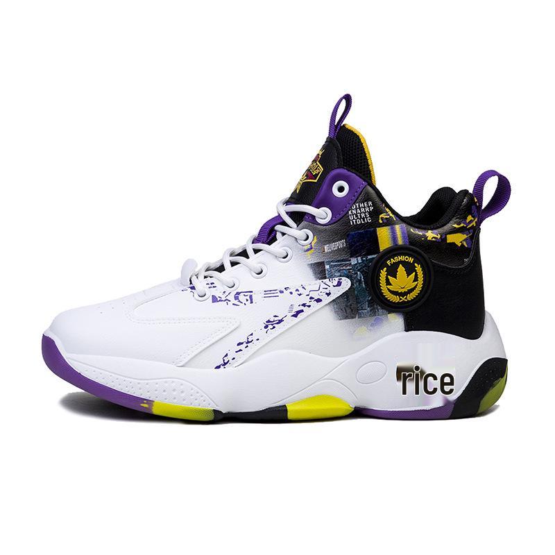 Men's 2023 Spring & Autumn Basketball Lace-up Fashion Running Shoes