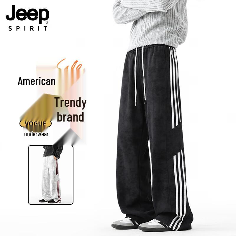 

Мужские ретро спортивные штаны JEEP SPIRIT с тремя полосками и кулиской 3XL