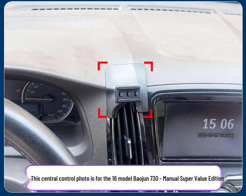 Baojun 730 Mobile Phone Holder for Manual Super Value Version - Navigation Mount Accessories 21