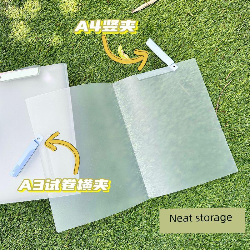 Tranbo Morandi Rotate Student Folder