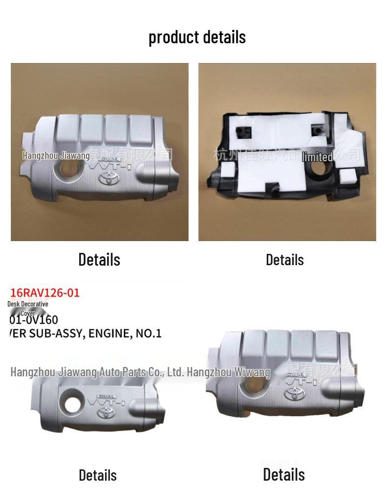 Toyota RAV4 2016 Motorkap - Deel 12601-0V160