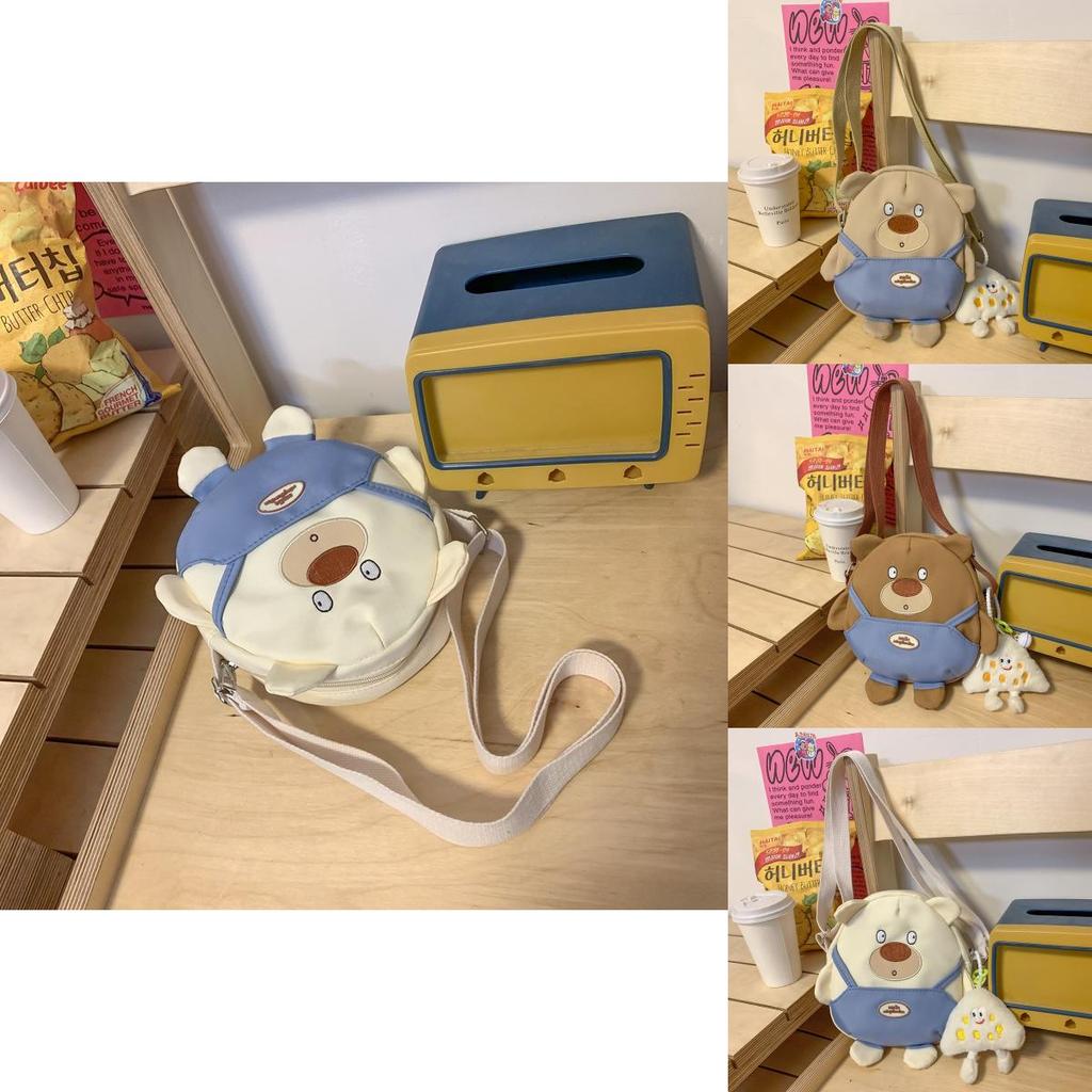 Adorable Cartoon Bear Canvas Shoulder Bag For Students Ultra-light And Cute
