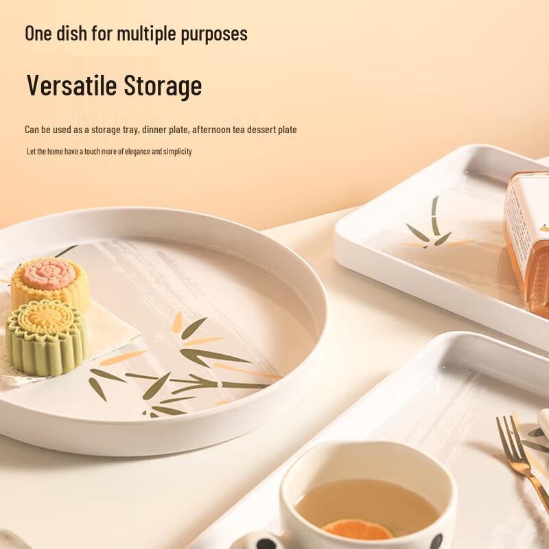 Dian Melamine Rectangular Serving Tray
