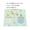 ON NISHIKI Coji-Coji Sanrio Characters Apron for Nursery Teachers, Women's, Adults, Side Buttons, Quick-Drying, Wrinkle-Resistant, Character Apron (cs