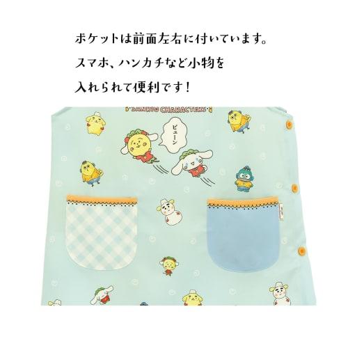 ON NISHIKI Coji-Coji Sanrio Characters Apron for Nursery Teachers, Women's, Adults, Side Buttons, Quick-Drying, Wrinkle-Resistant, Character Apron (cs