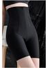 High Waist Jacquard Zipper Hip Lifting Tummy Control Plus Size Seamless Boyleg Shaper Panties for Women