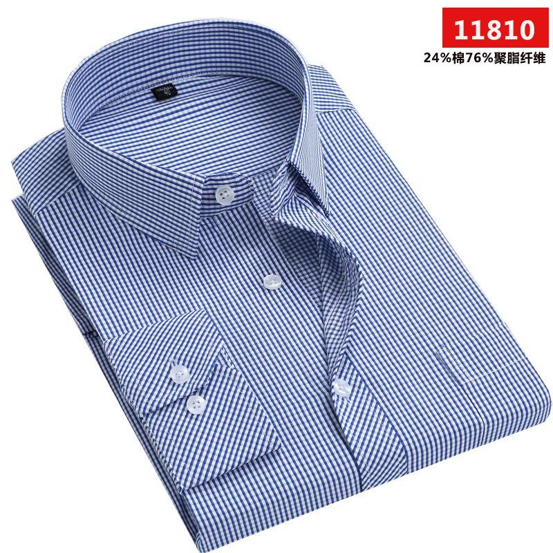 Men's Shirt Middle-aged Long-sleeved Shirt for The Elderly Dad Set Loose Old Clothing Grandpa Shirt