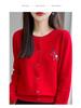 Korean Little Pony Embroidered Round-Neck Red Knit Cardigan: Women's Loose Fit High-End Style Sweater