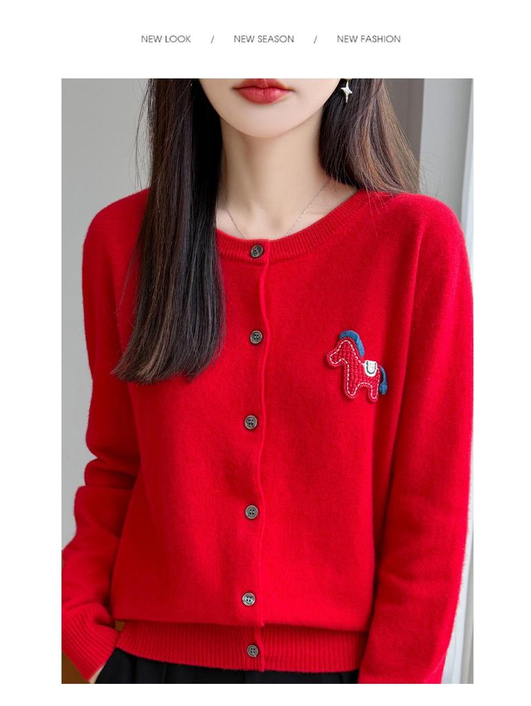 Korean Little Pony Embroidered Round-Neck Red Knit Cardigan: Women's Loose Fit High-End Style Sweater
