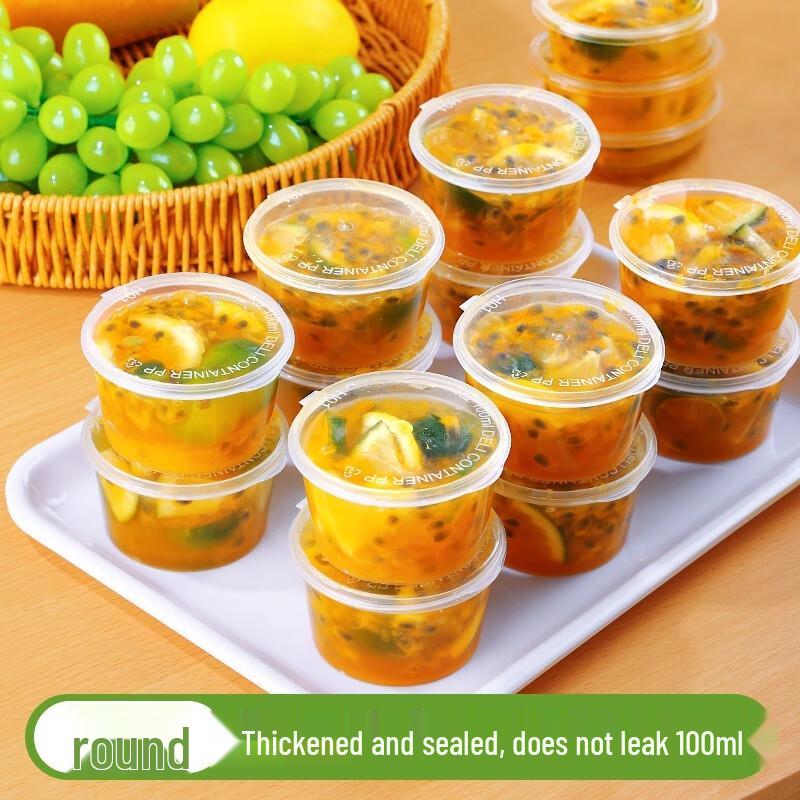 

Disposable Sauce Containers with Lids