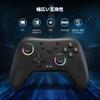 AceGamer Aurora PC Controller, Wireless Controller with 2.4G Receiver, Turbo Fire, Vibration Adjustment, 6-Axis Gyro Sensor, Low Power Warning LED