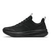 Anta Comfortable Versatile Shock Absorbing Non-Slip Low-Top Running Shoes Men Sneaker Black 912425513-4